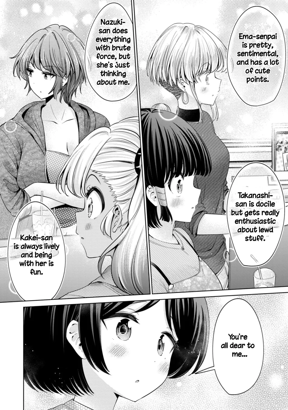 I Won’t Sleep with You for Free - Chapter 86 Page 4