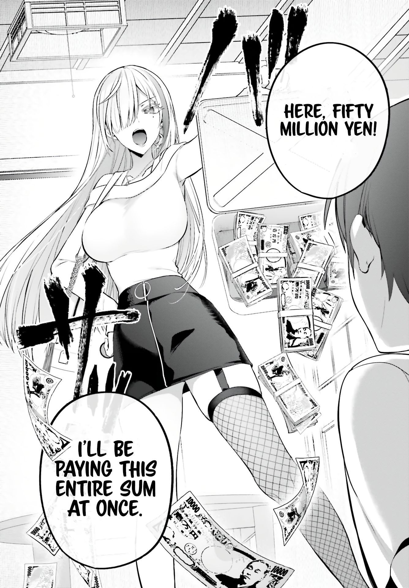 Boku to GAL ga Fufu ni Narumade - Chapter 1 Page 10