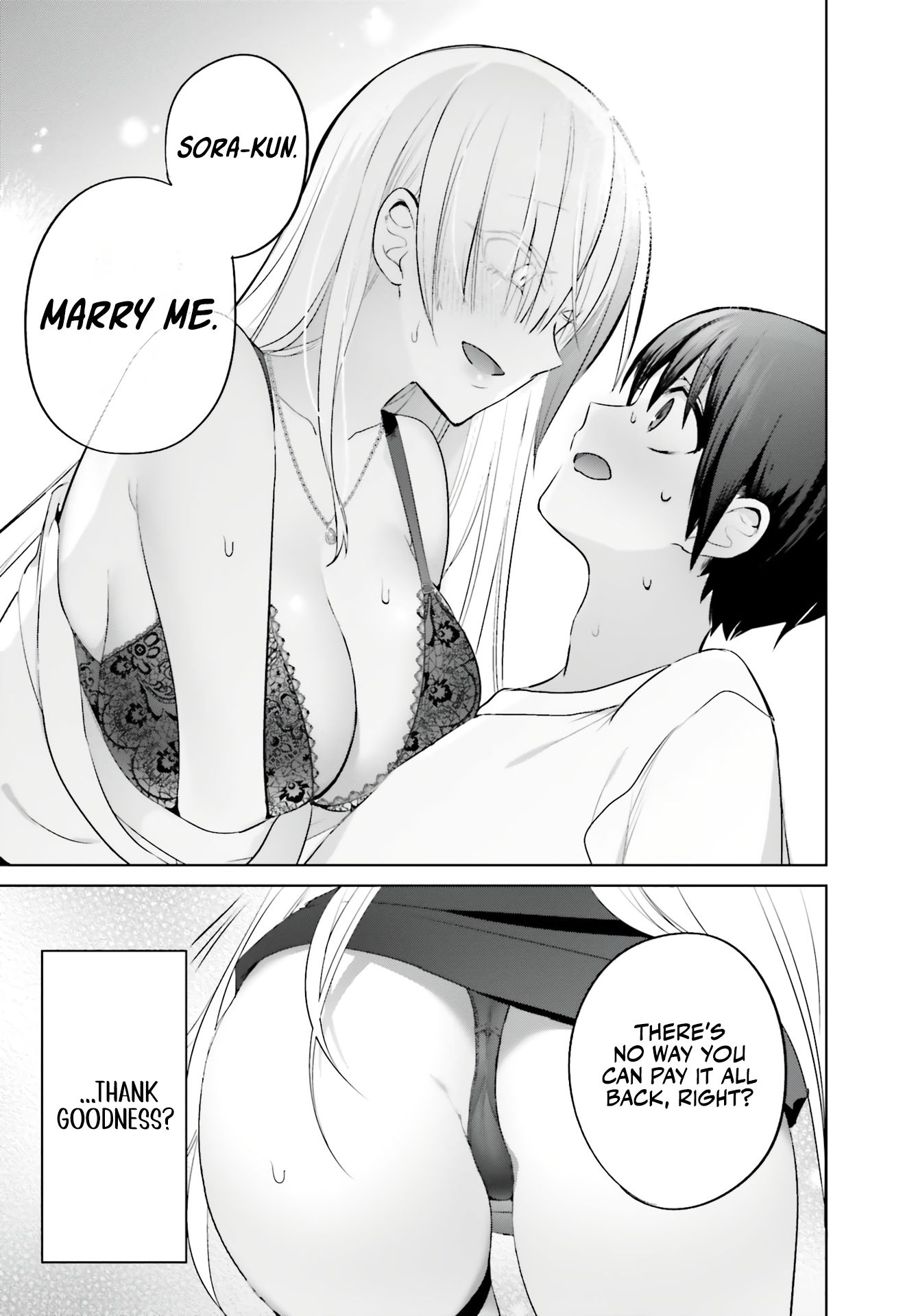 Boku to GAL ga Fufu ni Narumade - Chapter 1 Page 23