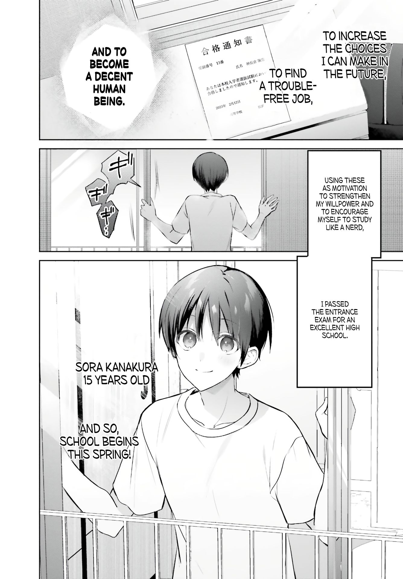 Boku to GAL ga Fufu ni Narumade - Chapter 1 Page 4