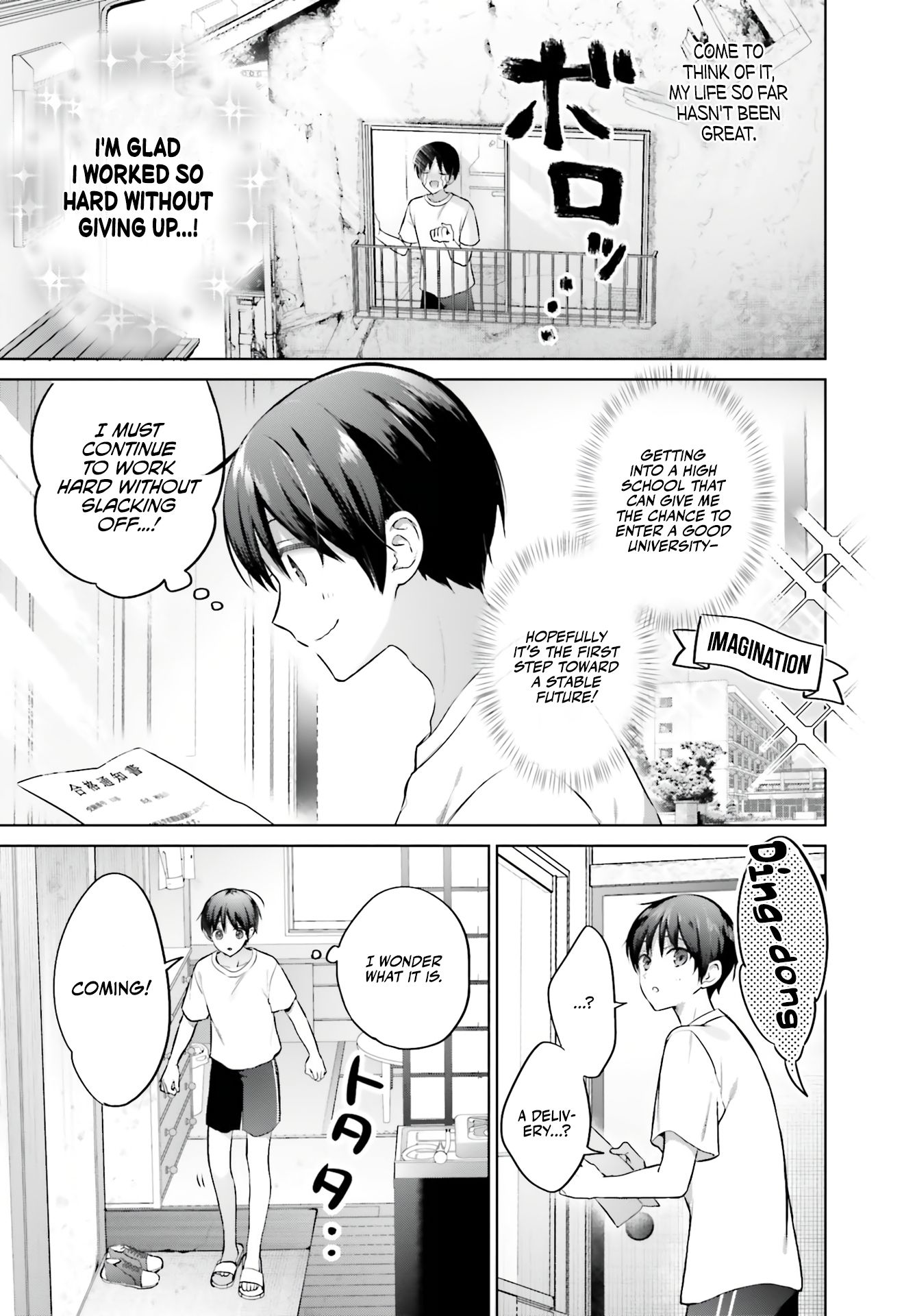 Boku to GAL ga Fufu ni Narumade - Chapter 1 Page 5