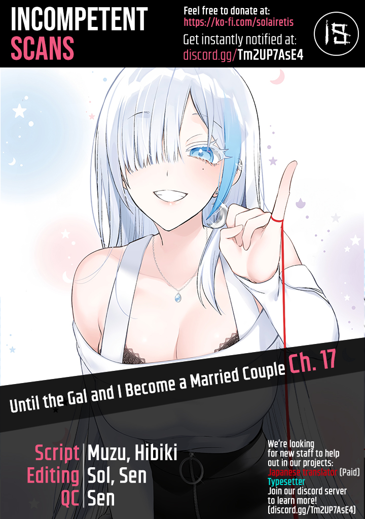 Boku to GAL ga Fufu ni Narumade - Chapter 17 Page 1