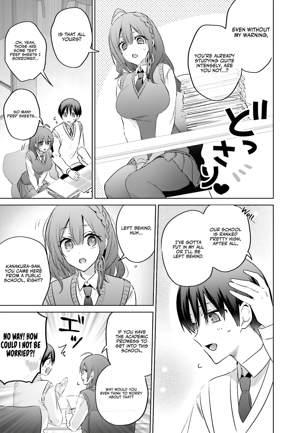 Boku to GAL ga Fufu ni Narumade - Chapter 17 Page 10