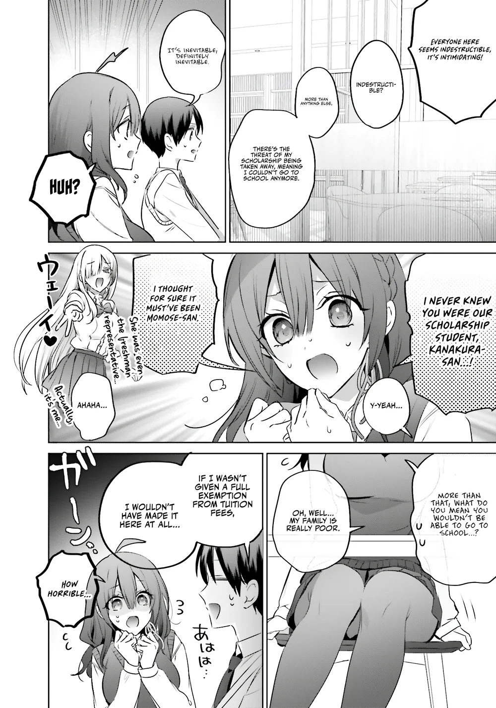 Boku to GAL ga Fufu ni Narumade - Chapter 17 Page 11