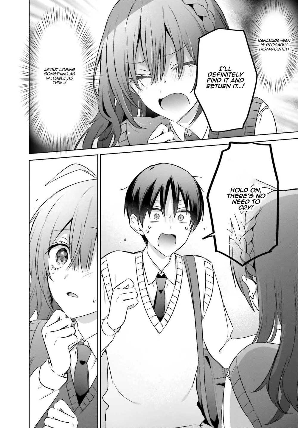 Boku to GAL ga Fufu ni Narumade - Chapter 19.5 Page 13