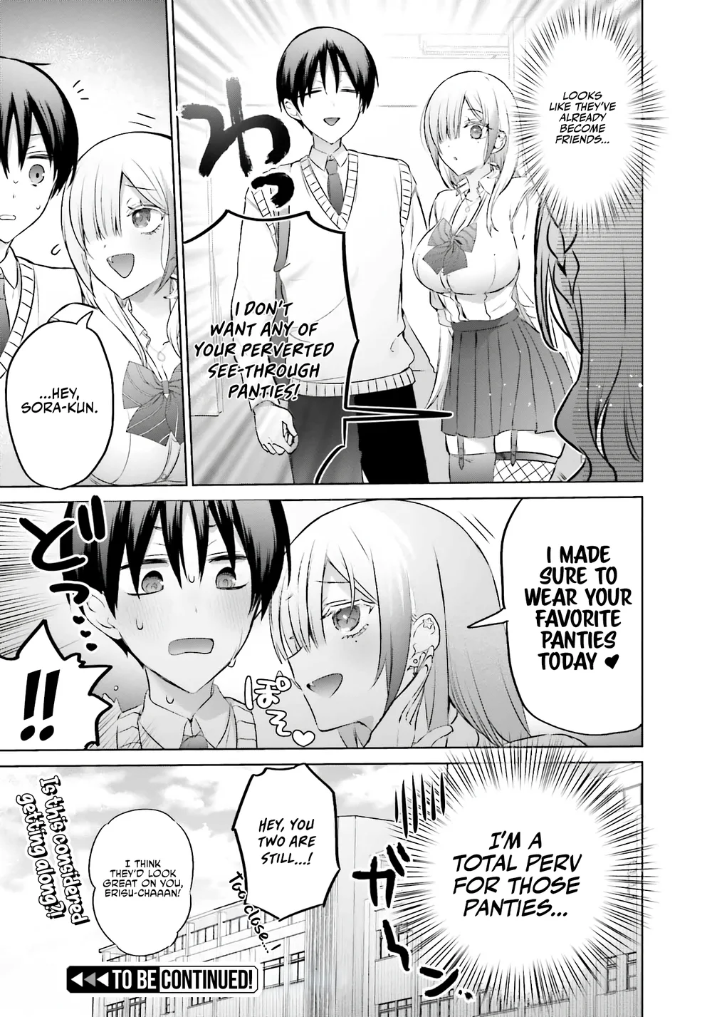 Boku to GAL ga Fufu ni Narumade - Chapter 19 Page 10