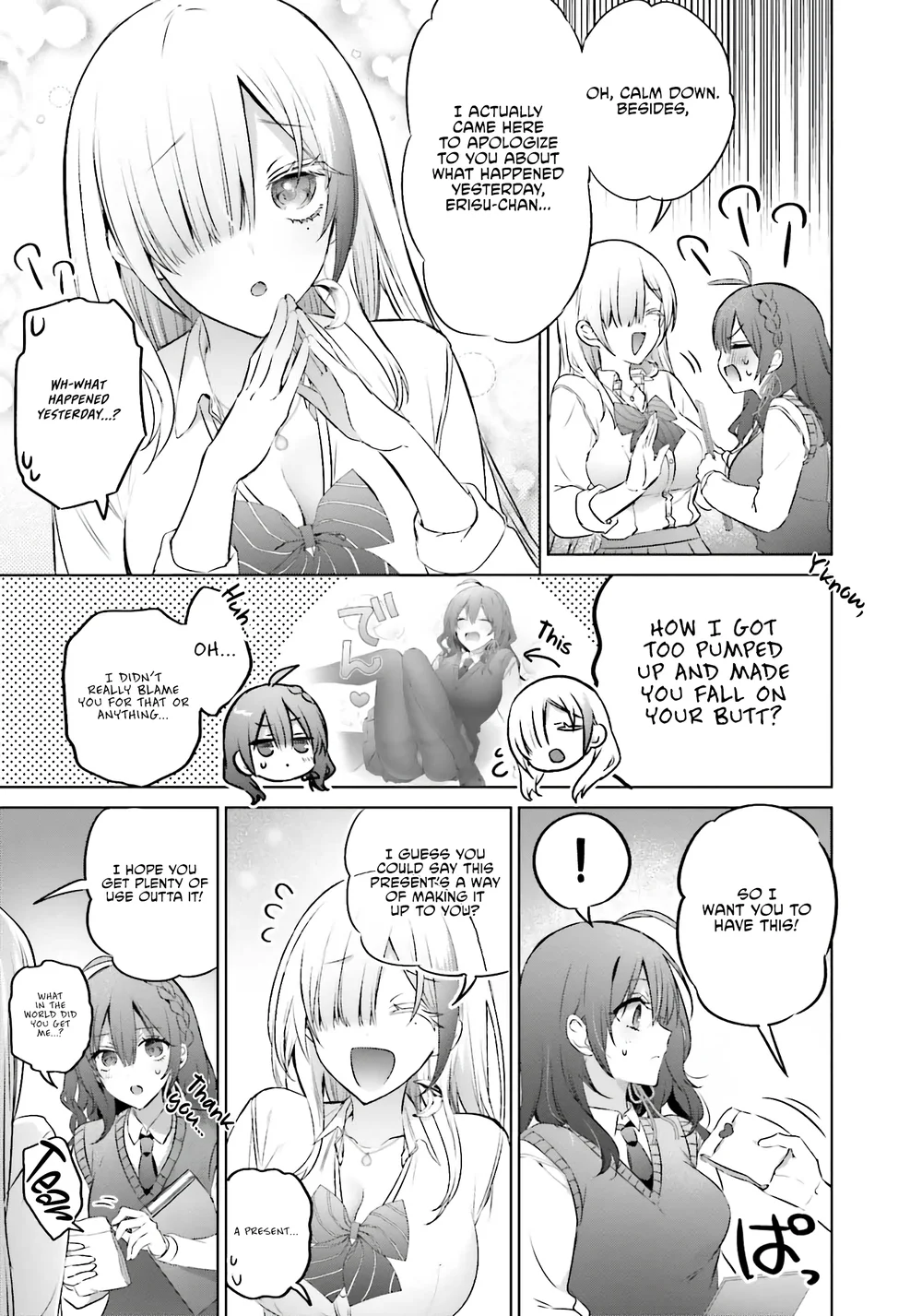 Boku to GAL ga Fufu ni Narumade - Chapter 19 Page 4