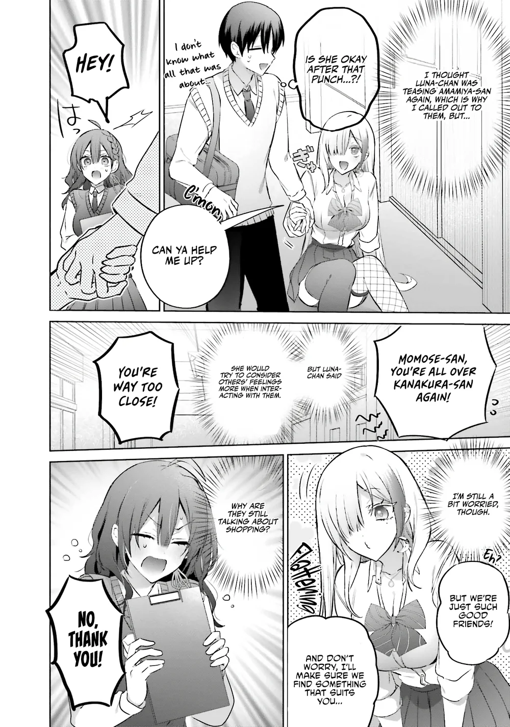 Boku to GAL ga Fufu ni Narumade - Chapter 19 Page 9