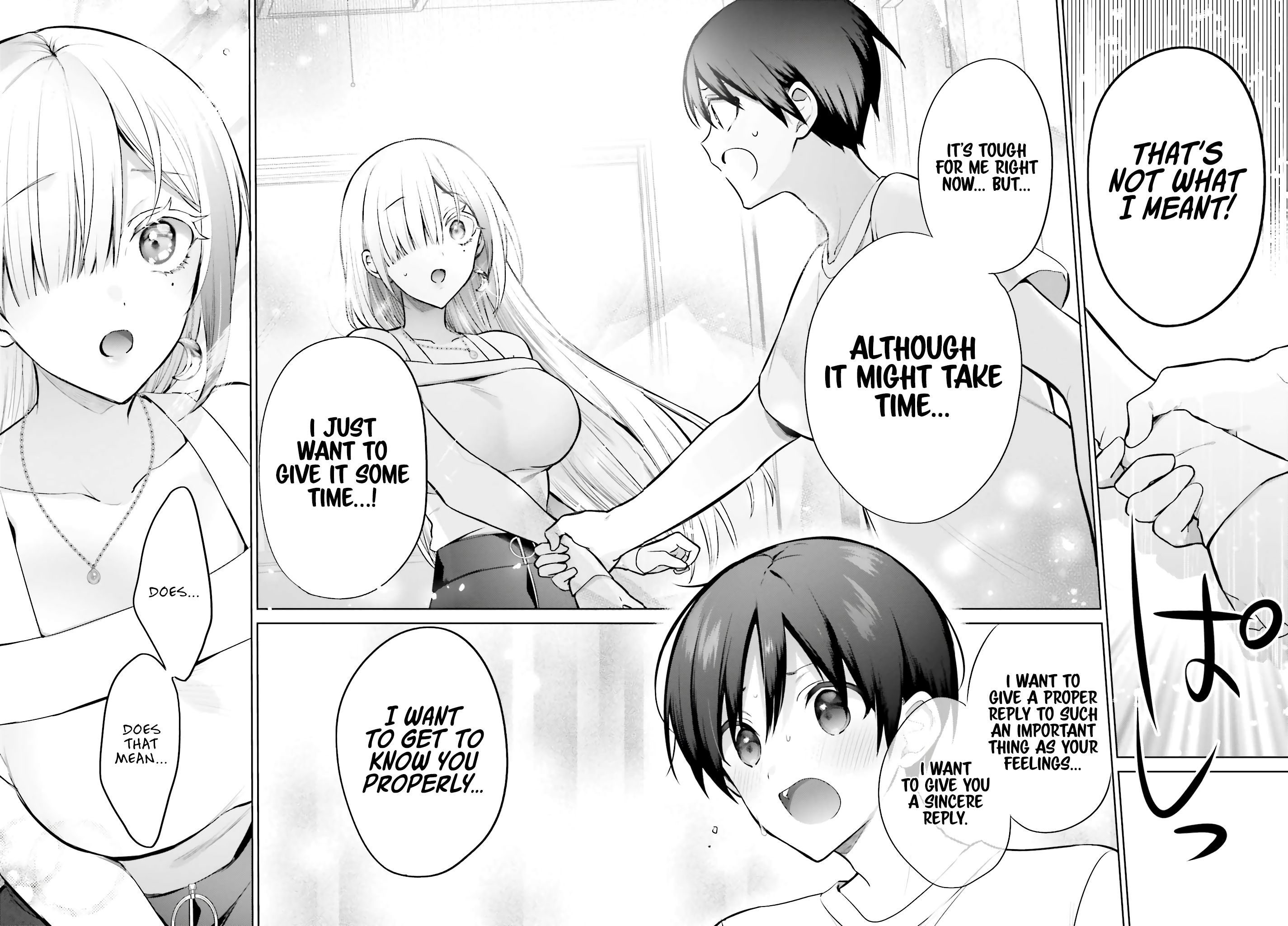 Boku to GAL ga Fufu ni Narumade - Chapter 2 Page 21