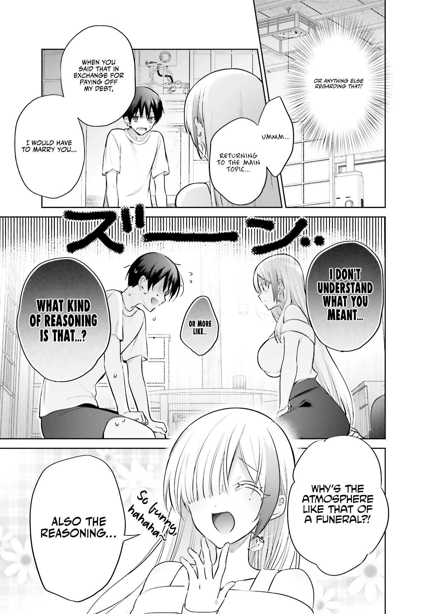 Boku to GAL ga Fufu ni Narumade - Chapter 2 Page 6