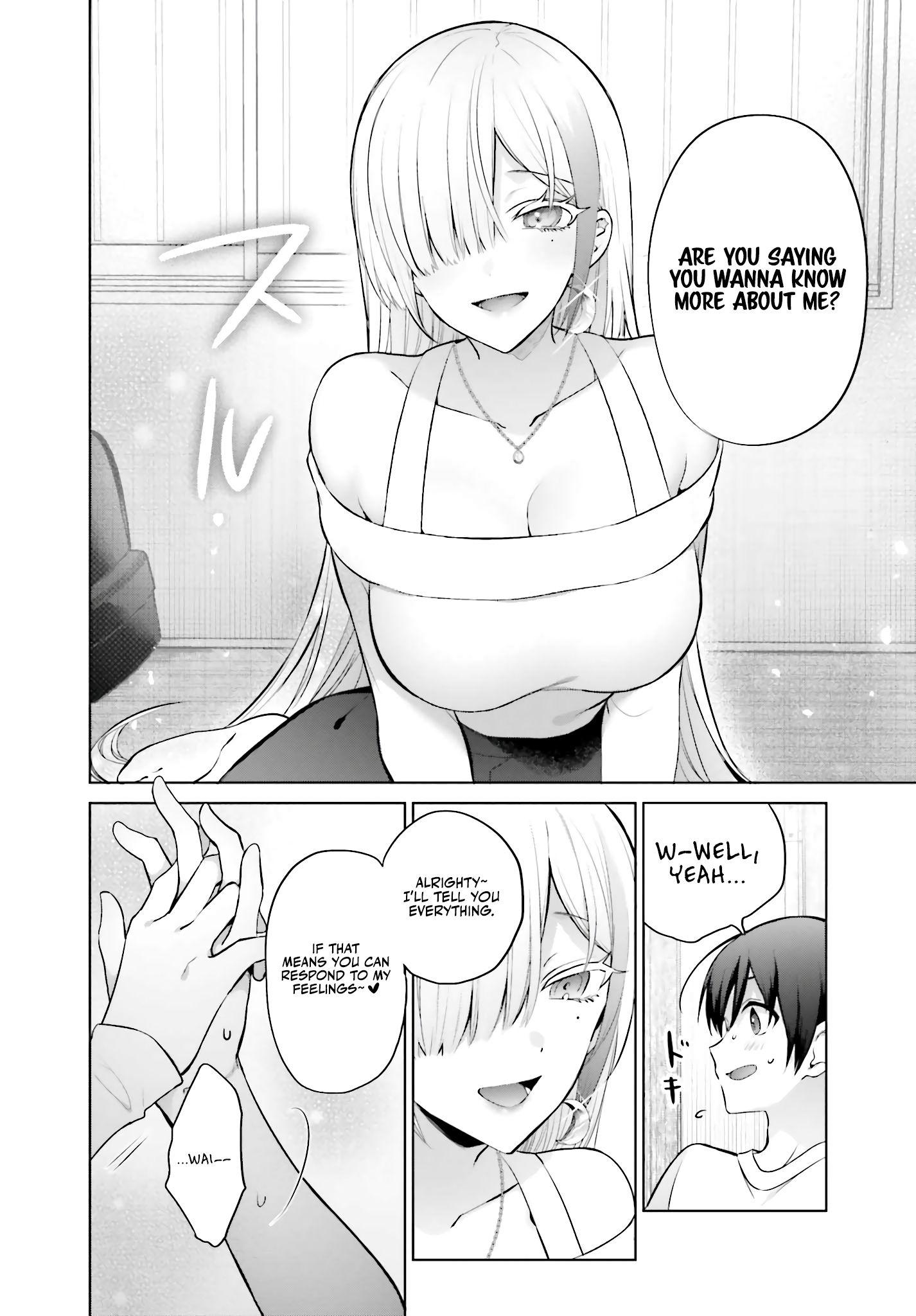 Boku to GAL ga Fufu ni Narumade - Chapter 2 Page 9
