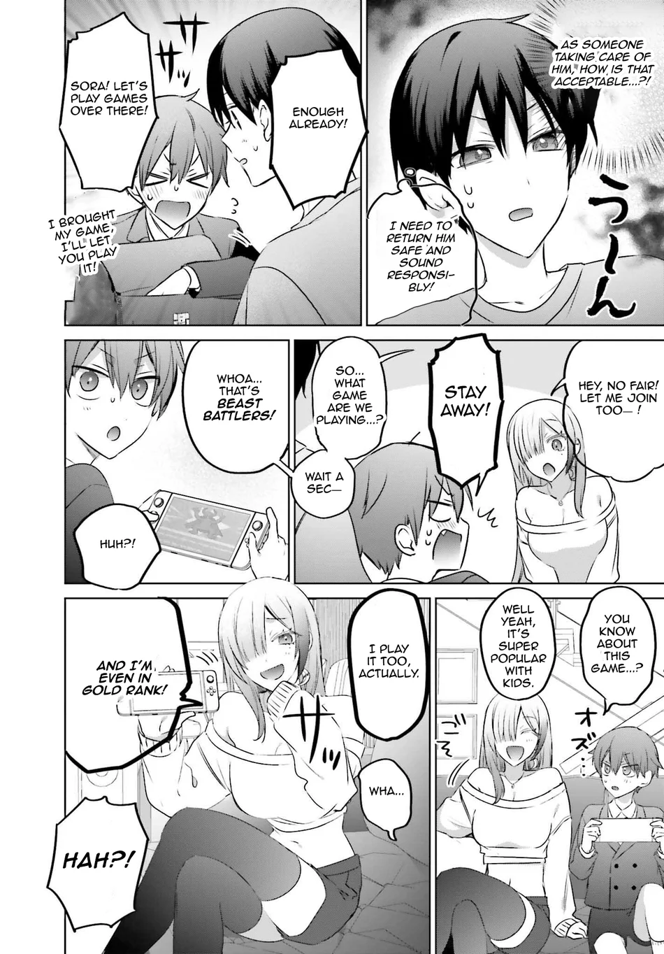 Boku to GAL ga Fufu ni Narumade - Chapter 23.1 Page 10