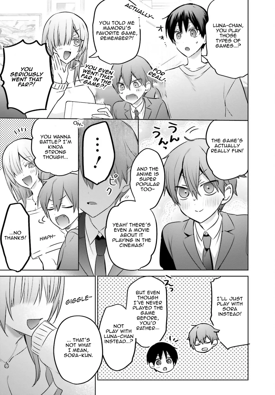 Boku to GAL ga Fufu ni Narumade - Chapter 23.1 Page 11