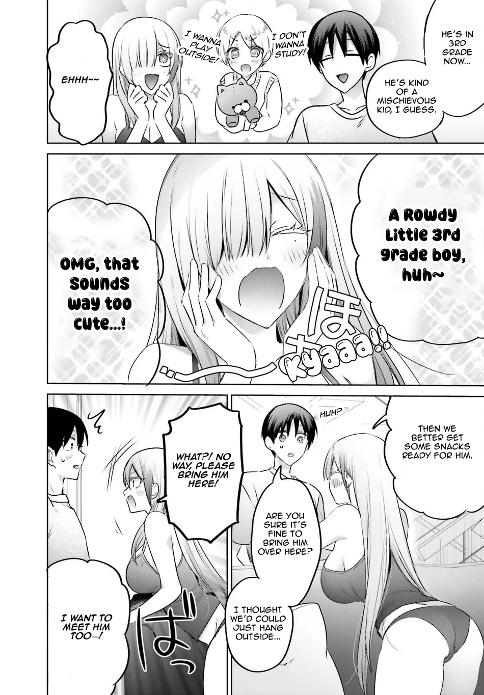 Boku to GAL ga Fufu ni Narumade - Chapter 23.1 Page 2