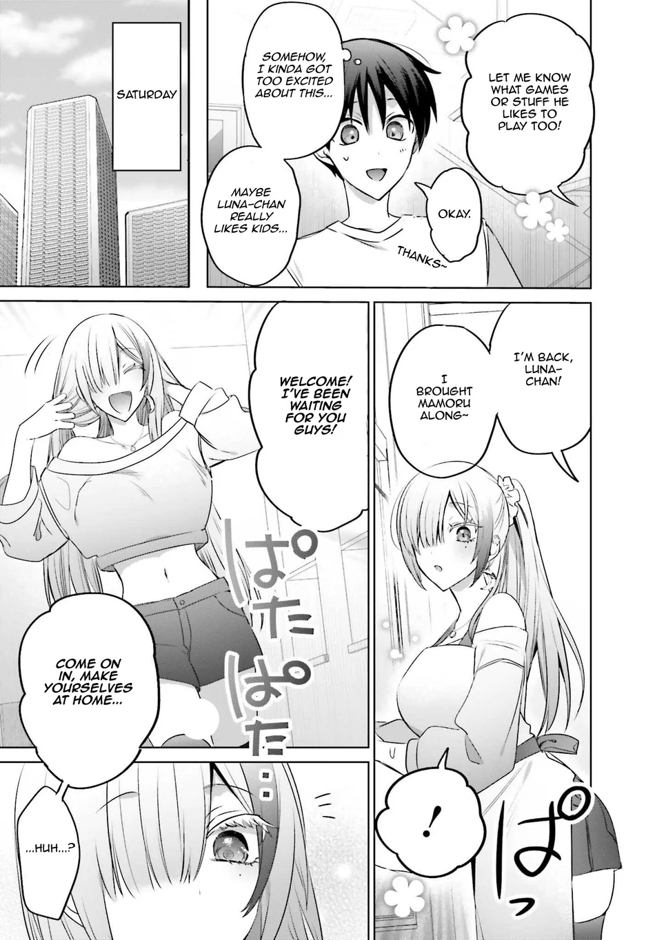 Boku to GAL ga Fufu ni Narumade - Chapter 23.1 Page 3