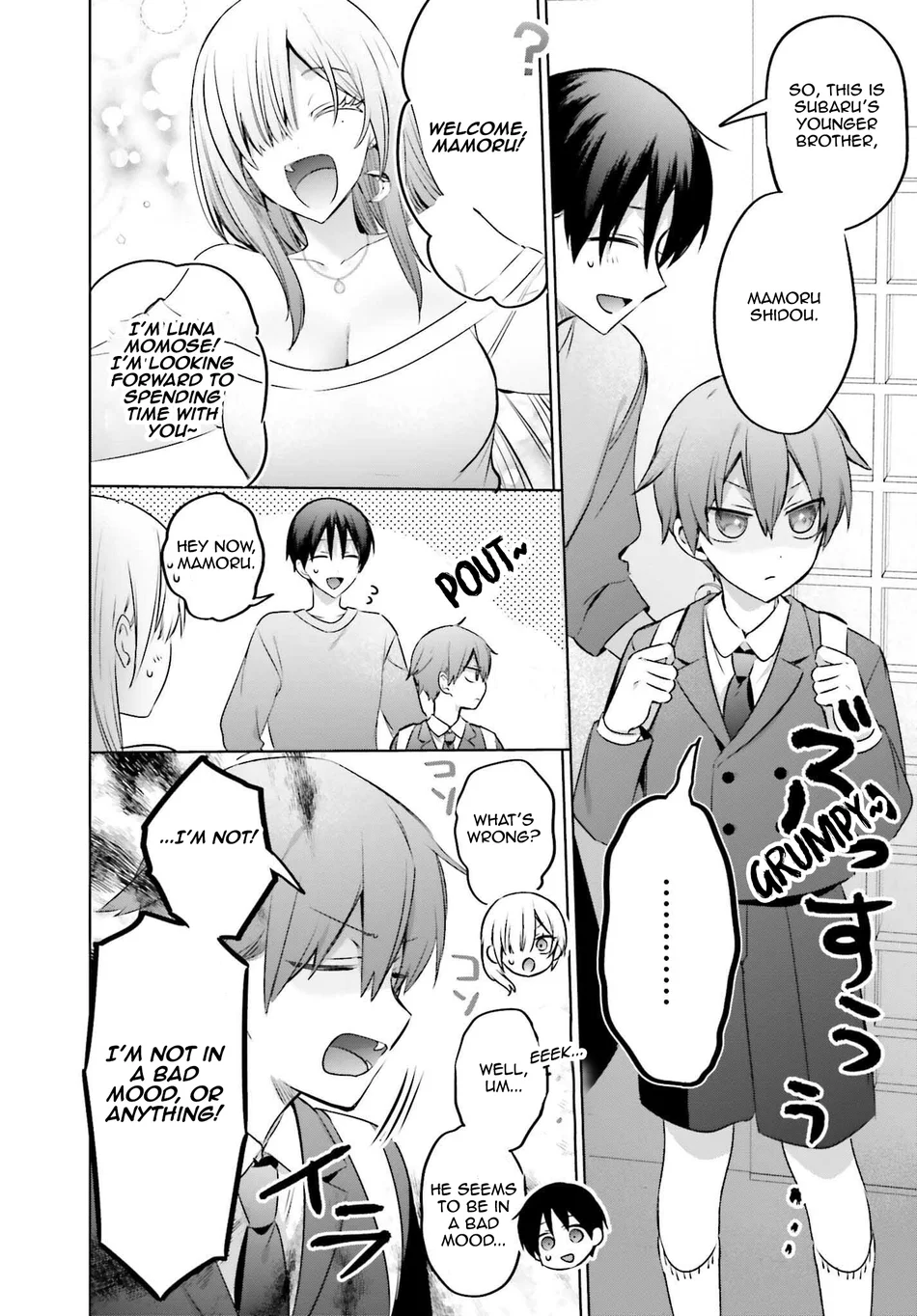 Boku to GAL ga Fufu ni Narumade - Chapter 23.1 Page 4