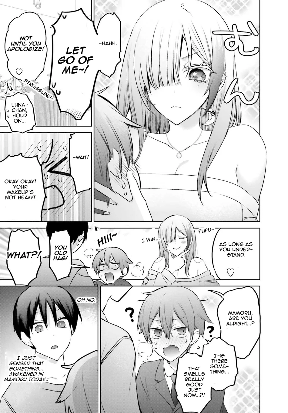 Boku to GAL ga Fufu ni Narumade - Chapter 23.1 Page 9