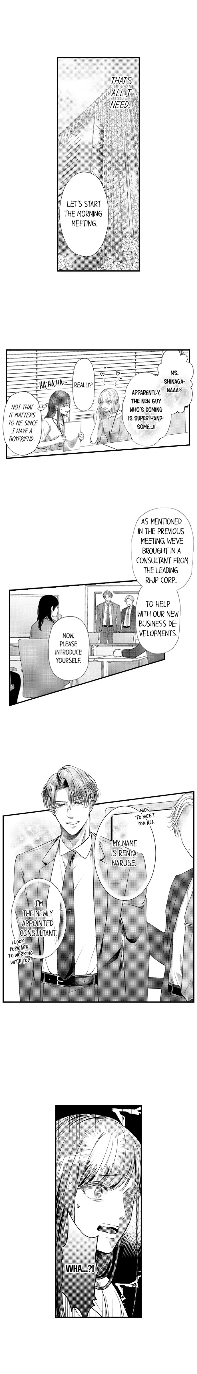 I Just Can’t Quit My Ex - Chapter 1 Page 5