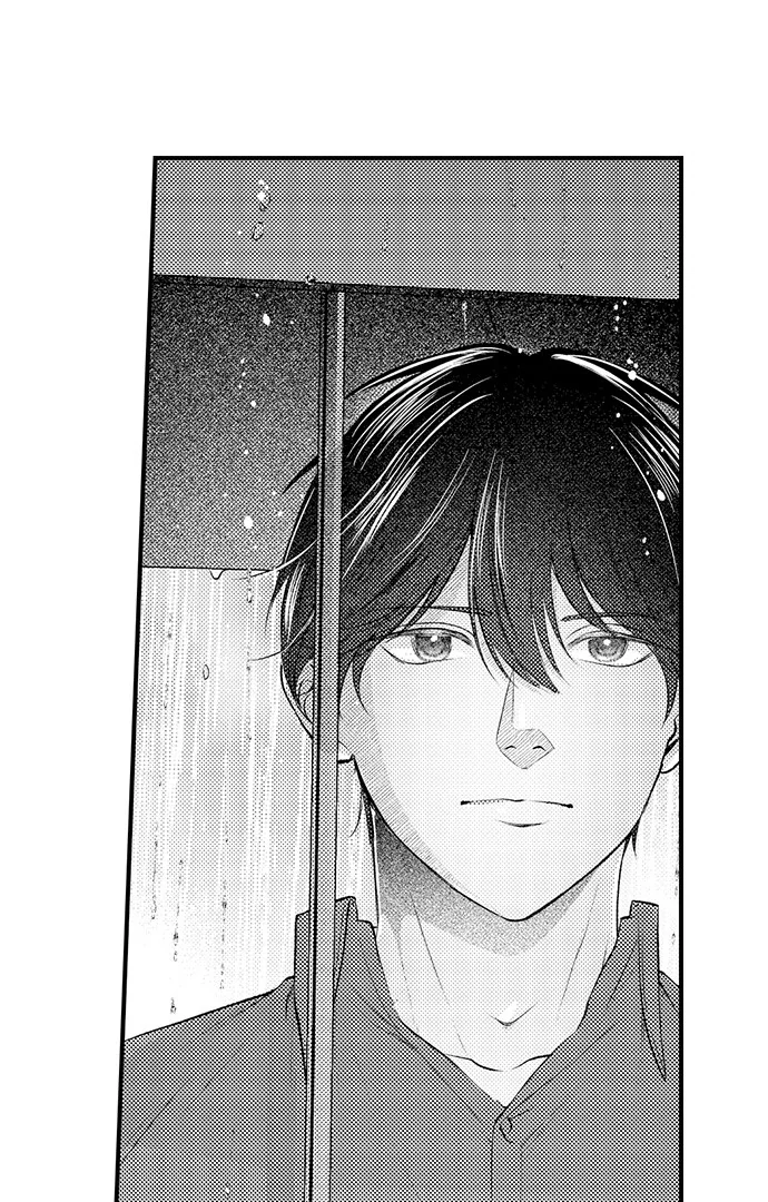 I Just Can’t Quit My Ex - Chapter 33 Page 9