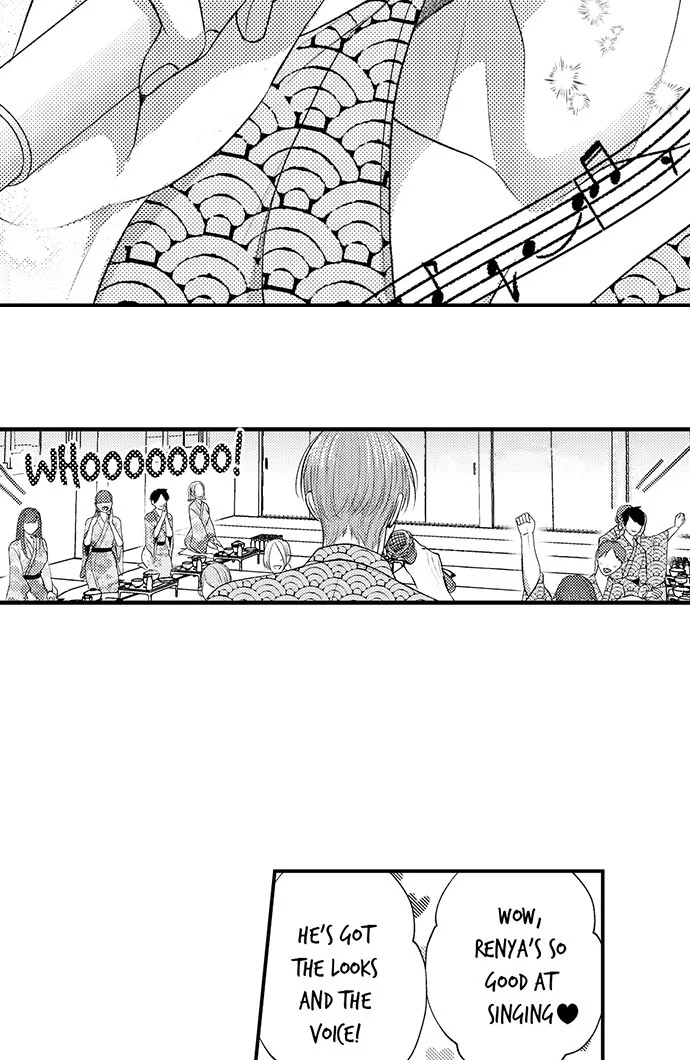 I Just Can’t Quit My Ex - Chapter 34 Page 14