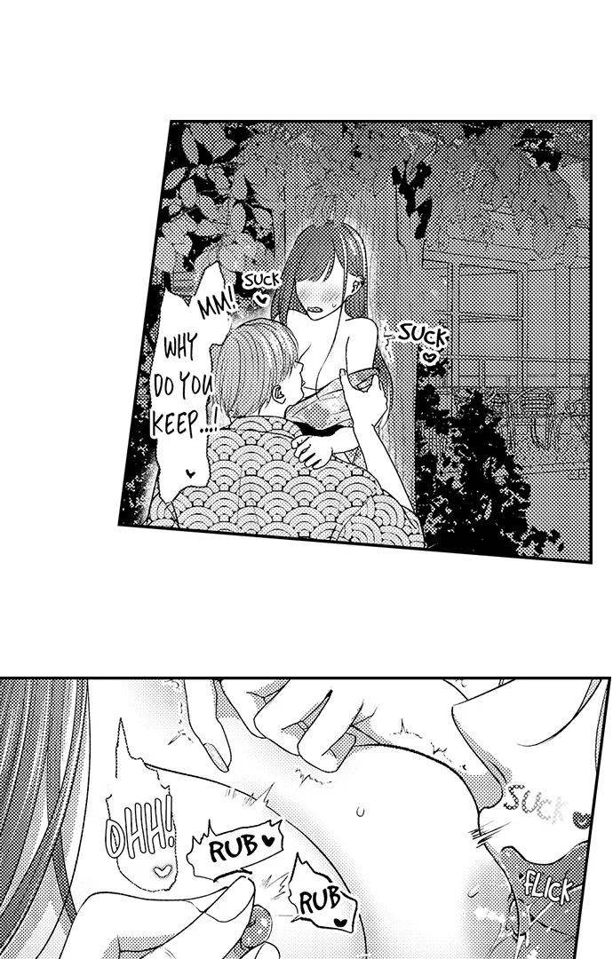 I Just Can’t Quit My Ex - Chapter 36 Page 17