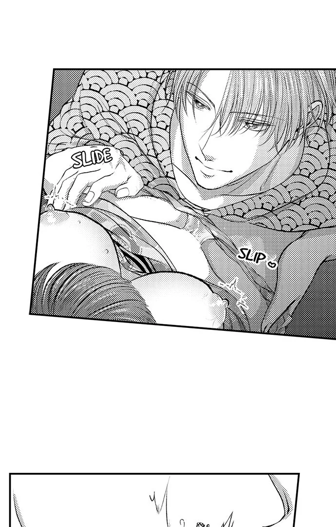 I Just Can’t Quit My Ex - Chapter 36 Page 22
