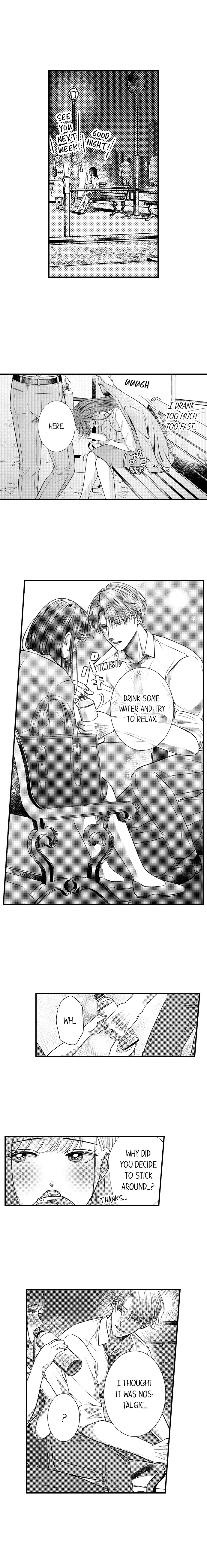 I Just Can’t Quit My Ex - Chapter 5 Page 2