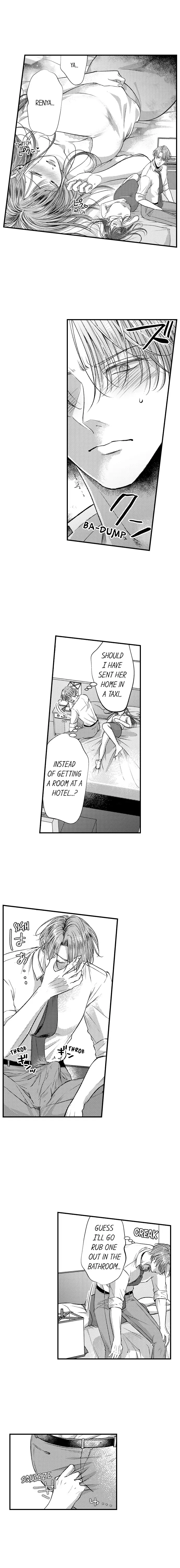 I Just Can’t Quit My Ex - Chapter 5 Page 7