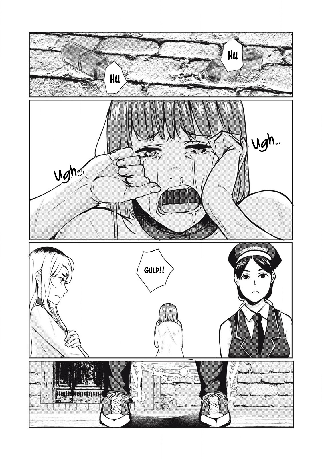 NTREVENGE - Chapter 18 Page 2
