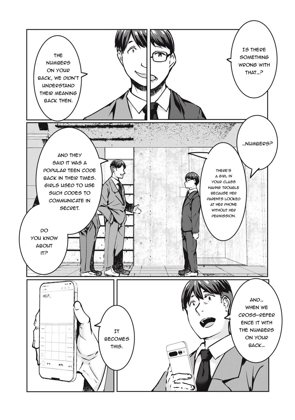 NTREVENGE - Chapter 19 Page 14