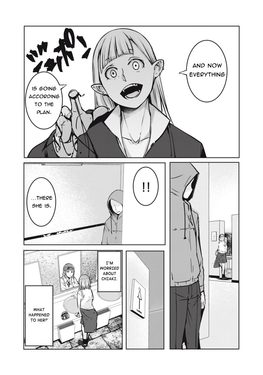 NTREVENGE - Chapter 3 Page 10