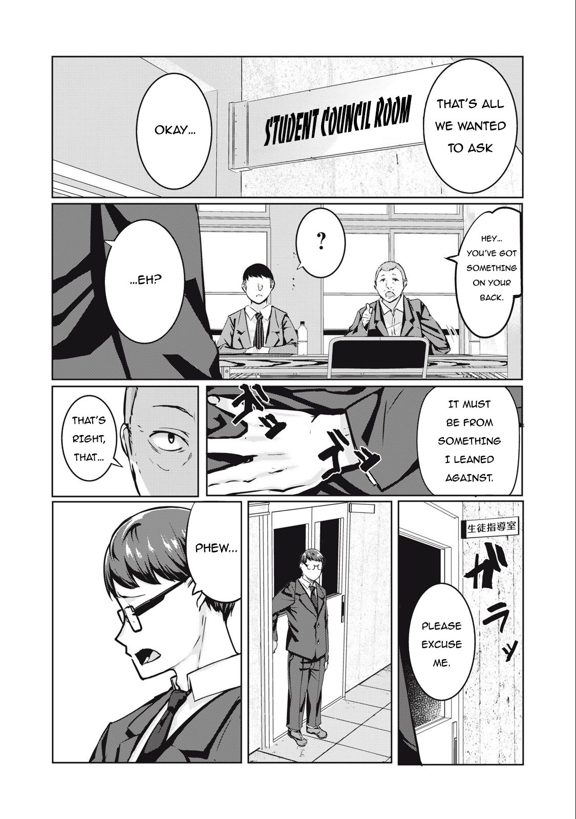 NTREVENGE - Chapter 8 Page 2