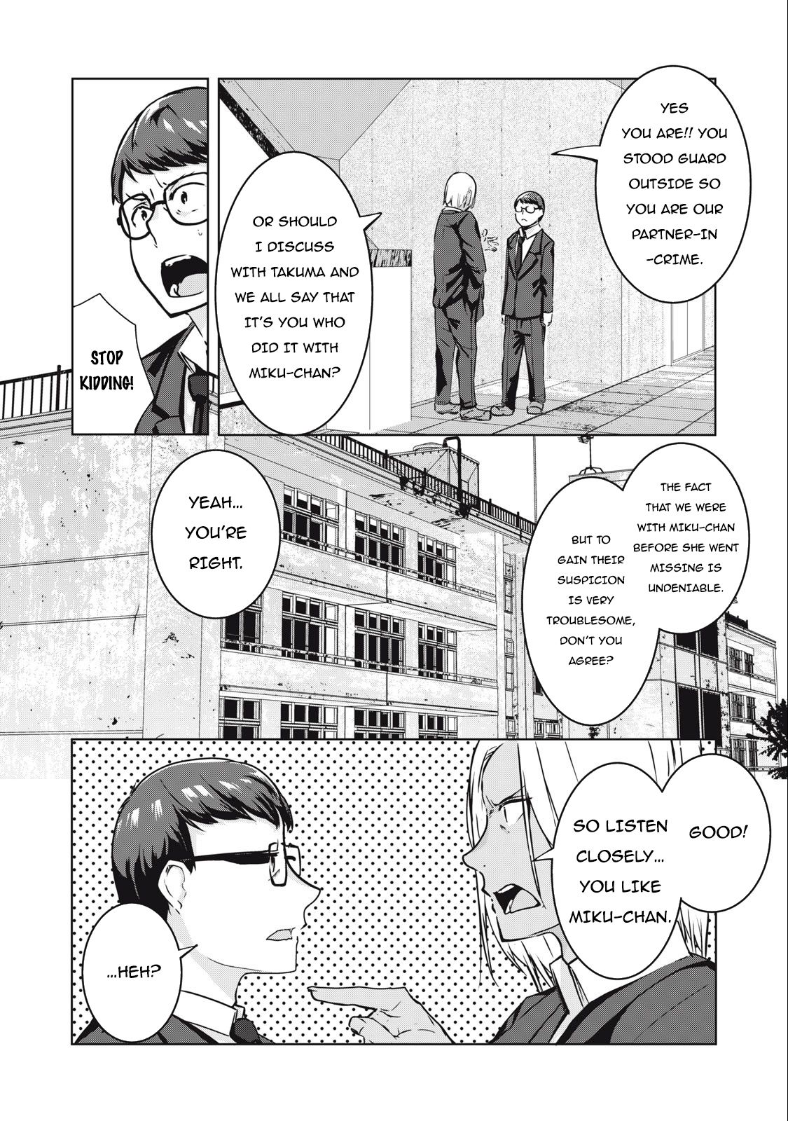 NTREVENGE - Chapter 8 Page 7