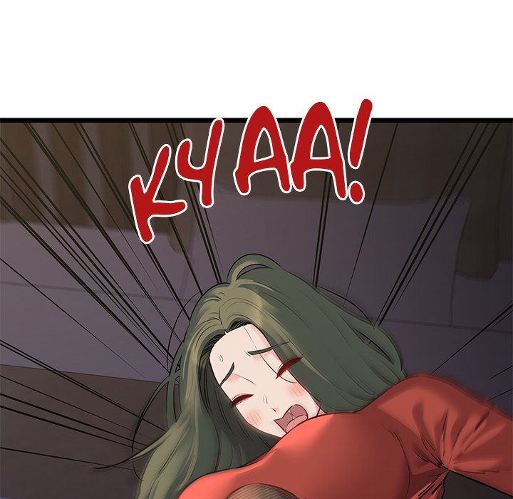 Cheerleader - Chapter 47 Page 49