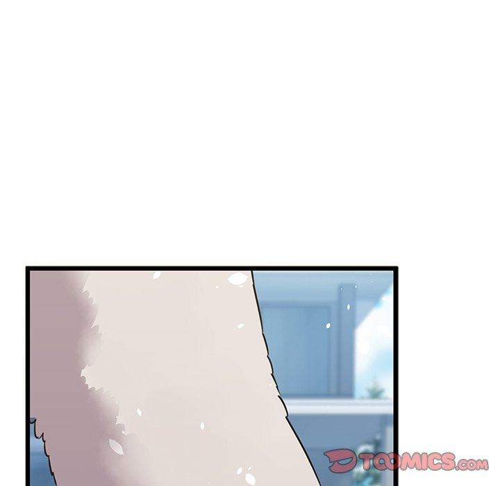 Cheerleader - Chapter 50 Page 12