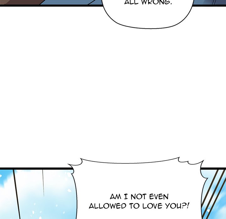 Cheerleader - Chapter 50 Page 46