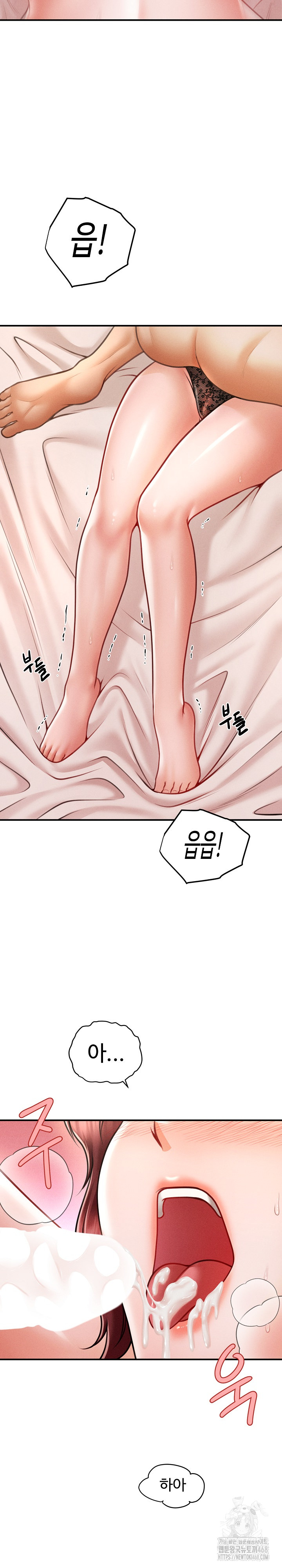 The Chairman’s Secret Son Raw - Chapter 13 Page 15