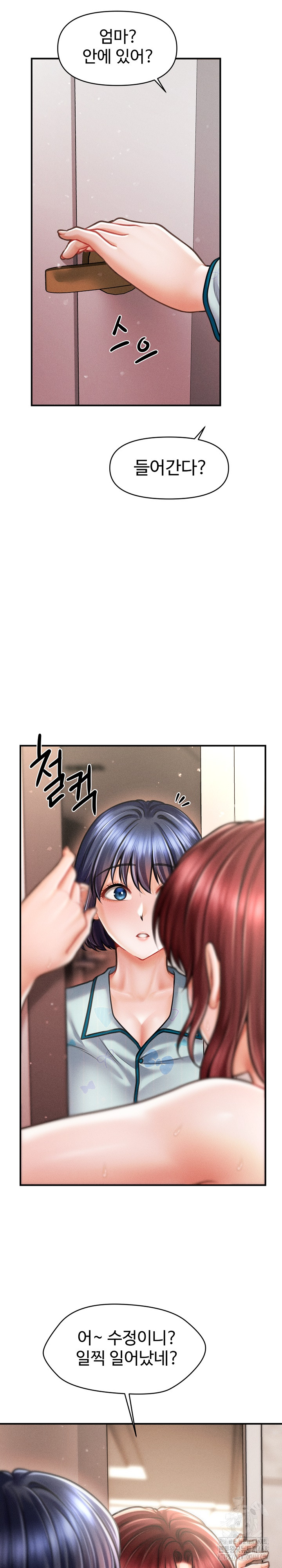 The Chairman’s Secret Son Raw - Chapter 13 Page 25