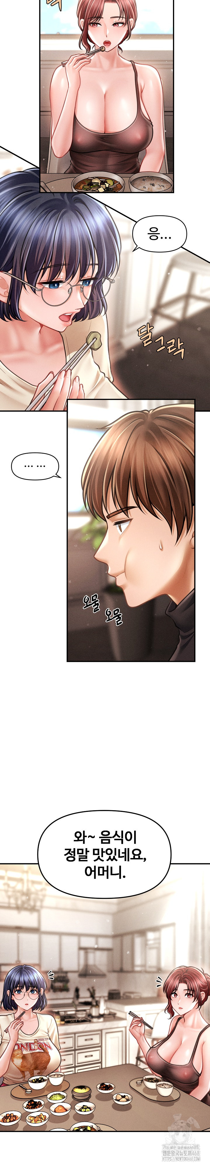 The Chairman’s Secret Son Raw - Chapter 15 Page 27