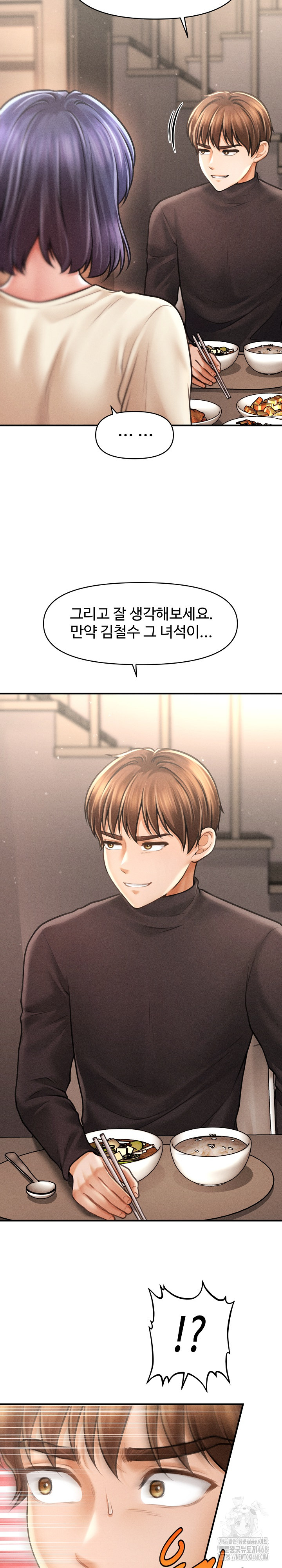 The Chairman’s Secret Son Raw - Chapter 15 Page 31