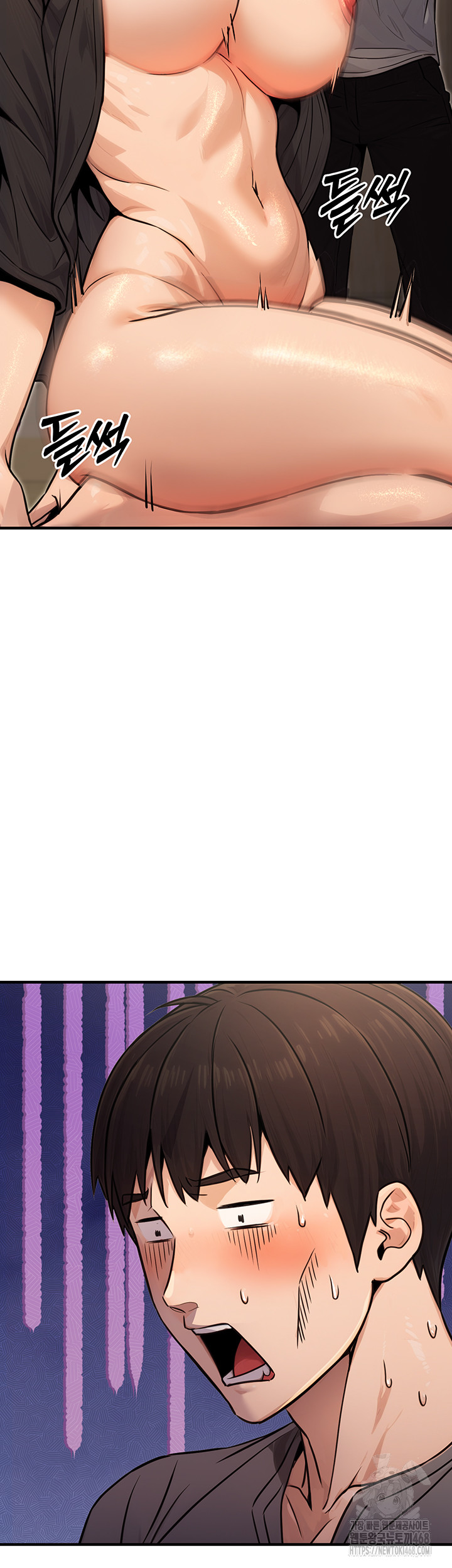 The Public Servant’s Double Life Raw - Chapter 11 Page 15