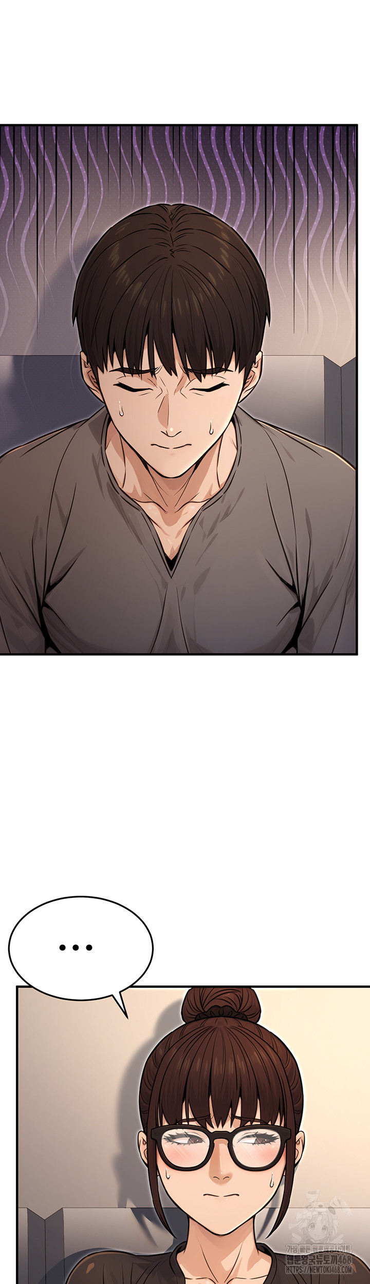 The Public Servant’s Double Life Raw - Chapter 11 Page 29