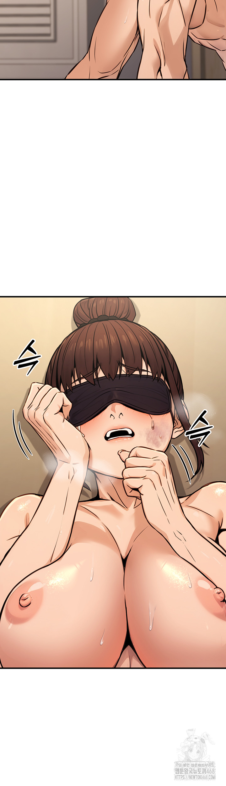 The Public Servant’s Double Life Raw - Chapter 13 Page 34