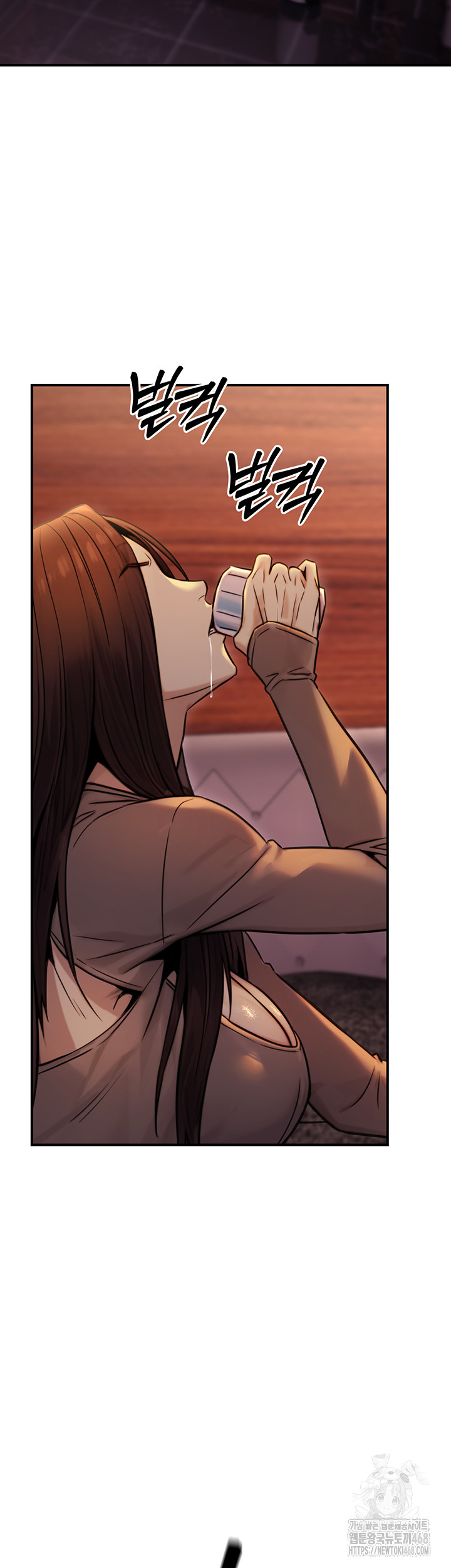 The Public Servant’s Double Life Raw - Chapter 14 Page 27