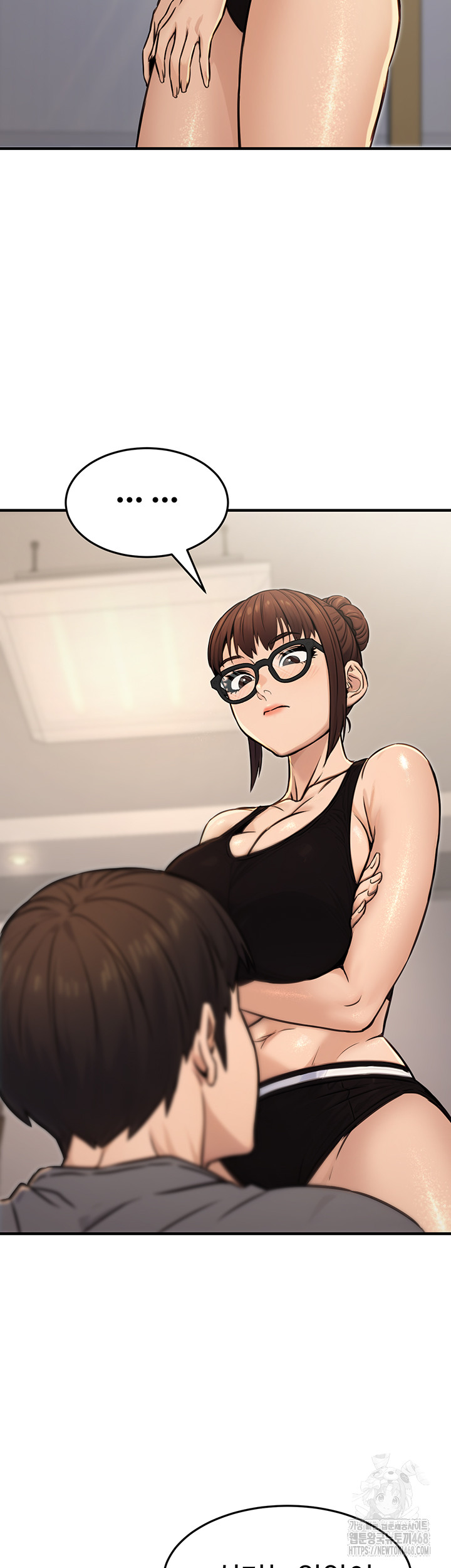 The Public Servant’s Double Life Raw - Chapter 14 Page 3