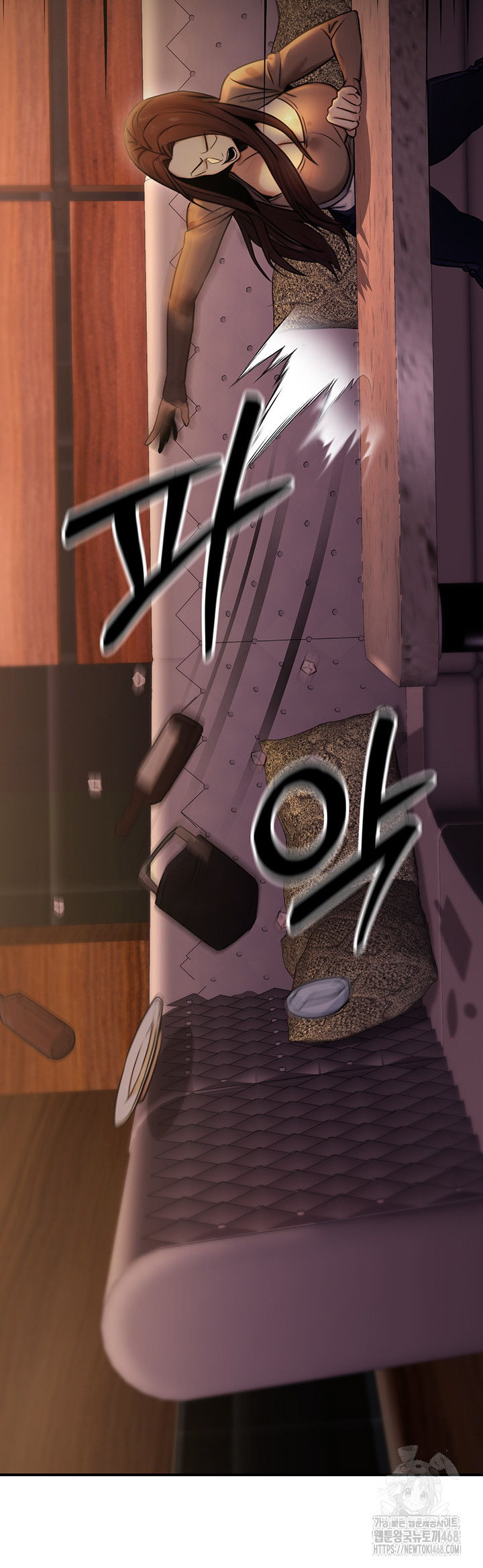 The Public Servant’s Double Life Raw - Chapter 14 Page 31