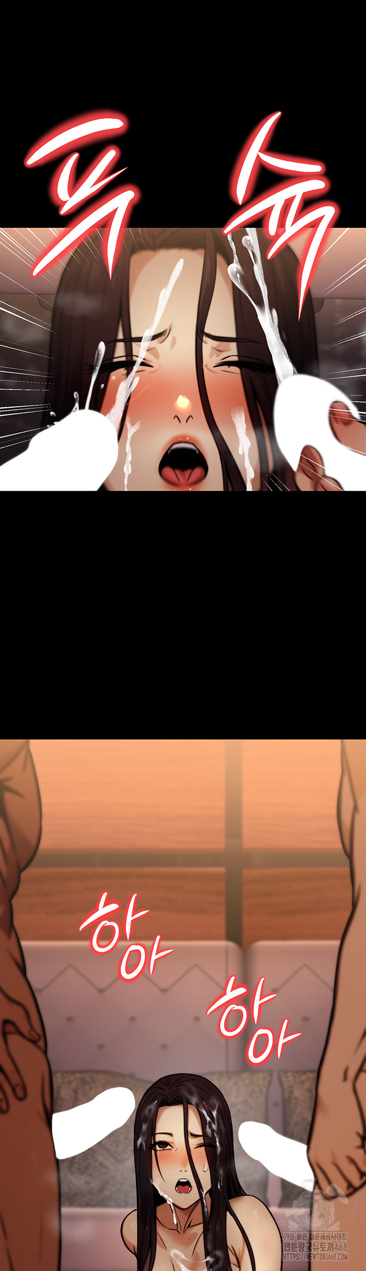 The Public Servant’s Double Life Raw - Chapter 14 Page 57