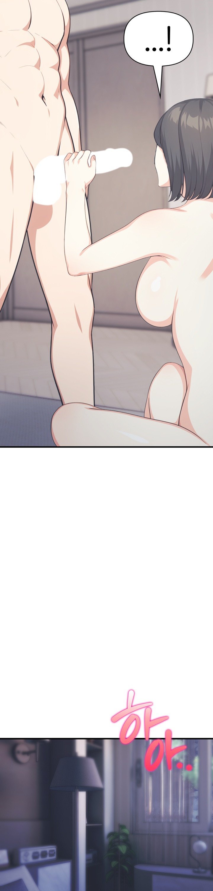 A Summer Day with an Intern and a Married Female Boss Raw - Chapter 14 Page 24