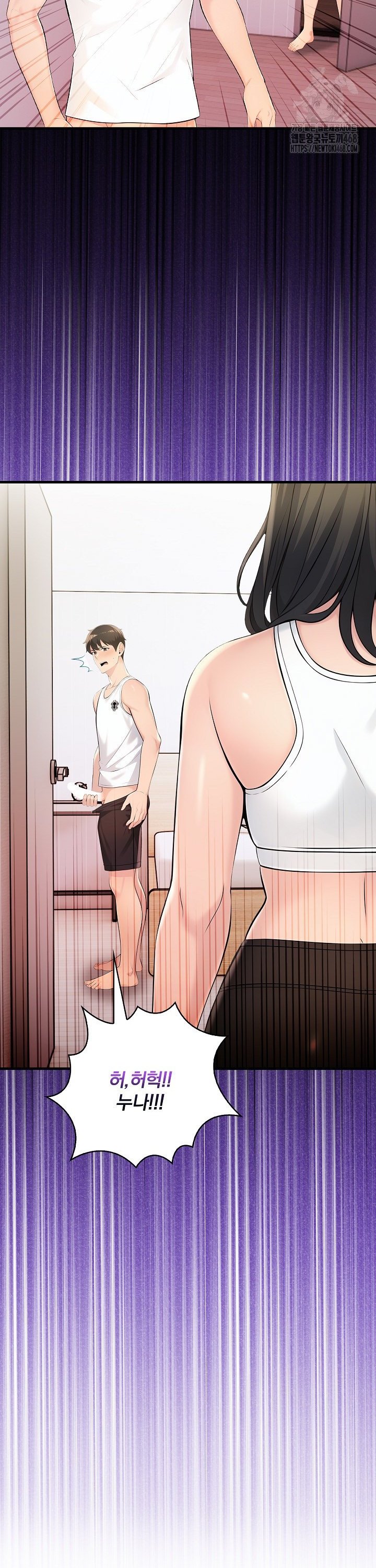 Guesthouse Johnson and Missy Manager Raw - Chapter 14 Page 37