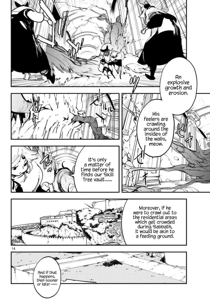 Yakuza Reincarnation: Yakuza Princess of Another World - Chapter 31 Page 14
